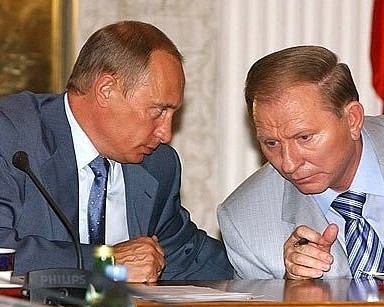 Встреча В.В.Путина и Л.Д.Кучмы в Ливадии, 26 июля 2004 ­